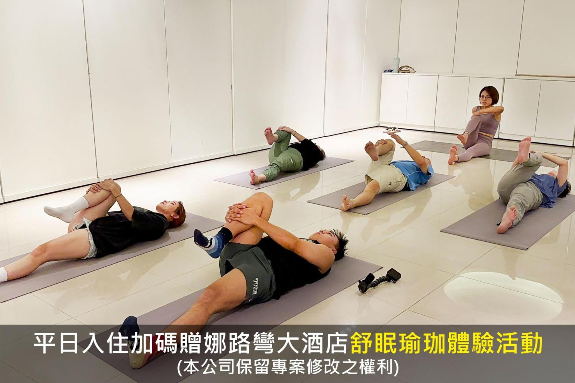 Formosan Naruwan Hotel Taitung Exterior photo A yoga class at the store